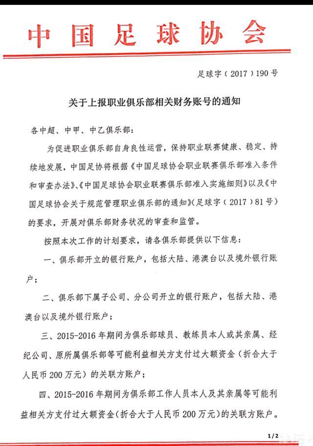 哈维和德科想留住坎塞洛 曼城为他估价2500万欧据西班牙媒体《世界体育报》报道，巴塞罗那俱乐部高层目前明确的是，他们将努力买断从曼城租借来的葡萄牙后卫坎塞洛。